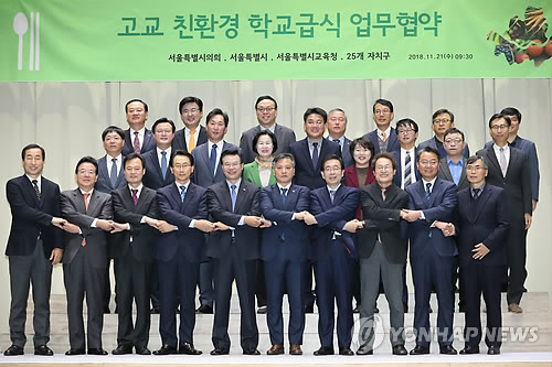 서울시 "무상급식 확대, 학교시설개선 등에 영향 없어"