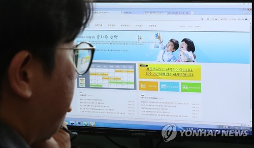 대형유치원들 '처음학교로' 불참 …원아수 상위 10곳중 6곳 빠져