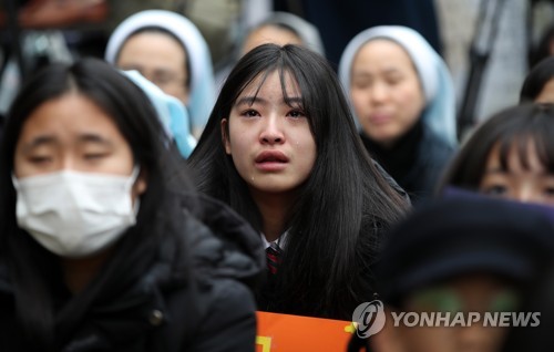 日외무성, 주일 한국대사 불러 화해·치유재단 해산 항의