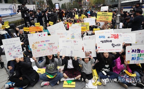 김복동 할머니 "화해치유재단 해산 너무 오래 걸렸지만 다행"