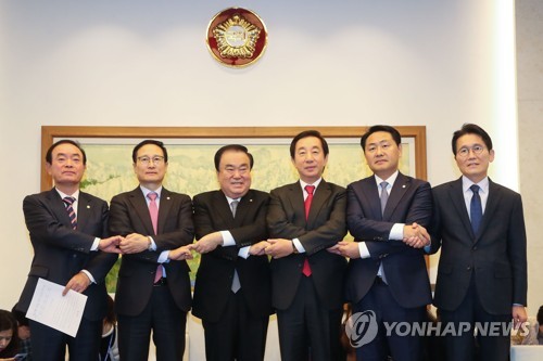 엿새 만에 국회 정상화…여야, 공공부문 채용비리 국조 합의