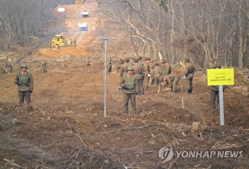 DMZ 남북 전술도로 연결…국방부 "남북 연결통로 전쟁상흔 치유"