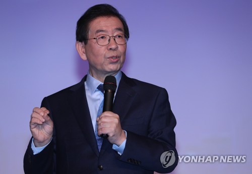 박원순 잇단 광폭행보…교통공사 국정조사, 대선가도 첫 '예선'