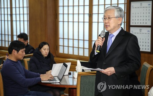 靑 "한미정상회담 여부 아르헨 현지서 결정…트럼프 체류 짧아"