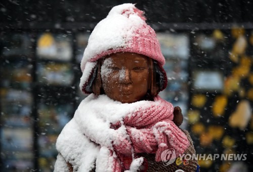 '대설주의보' 서울 첫눈 펑펑…8시30분까지 5.3㎝ 쌓여