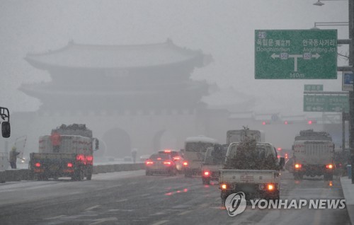 1∼3㎝ 내린다더니…서울 눈 8.8㎝ '펑펑' 예보 크게 빗나가