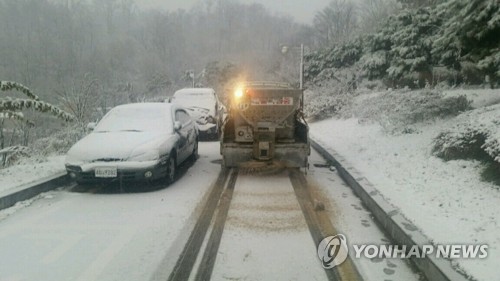 1∼3㎝ 내린다더니…서울 눈 8.8㎝ '펑펑' 예보 크게 빗나가