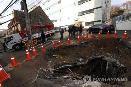 '통신장애·80억 피해' KT 화재 합동현장조사 착수