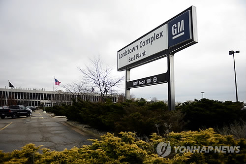 '러스트벨트' 구조조정 나선 GM…트럼프 재선가도 타격 주나