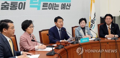 김관영 "연동형비례제는 與 총선·대선 공약…무조건 수용해야"