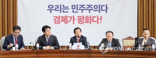 한국 "민주노총·참여연대는 문재인정권 악덕 채권자"