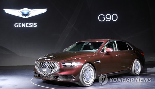 신차급 변신 제네시스 'G90'…내비게이션도 자동 업데이트