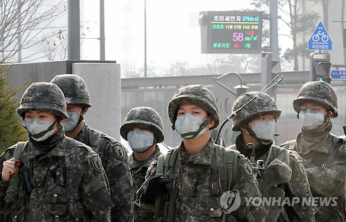 300㎍대 중반까지 치솟은 미세먼지…숨쉬기 괴로운 하루