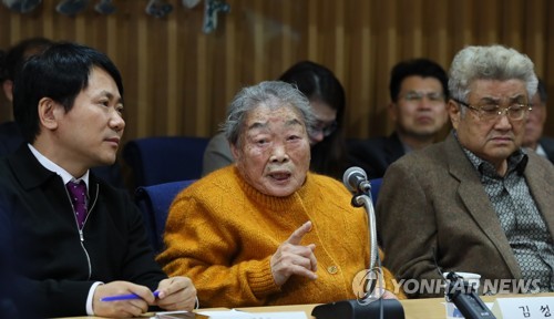 '만시지탄' 18년만에 이겼지만 고인된 원고들…"日 사죄해야"