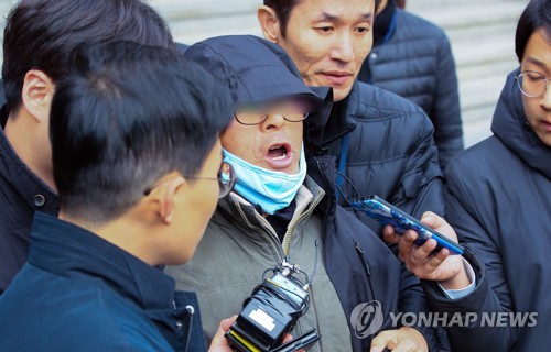 '대법원장 차에 화염병' 70대 구속…법원 "도망 염려"
