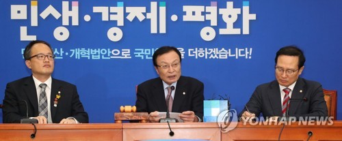 민주 "촛불집회 때도 예산심사 법정시한 지켰다"…野 압박