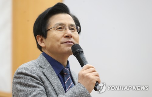 황교안 "거취 문제, 시간 정해 놓고 할 일 아니다"