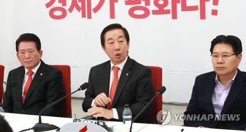 한국당, '사립유치원 회계투명성 보장' 자체 유치원3법 공개