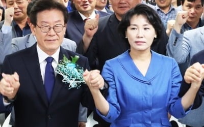 하태경 "'고소왕' 이재명, 혜경궁 김씨=김혜경 아니면 왜 고발 안하나"