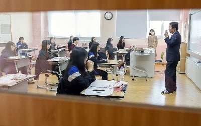 수능 수험생 응원하려면 '용돈' 주세요…'재수' 언급은 금물