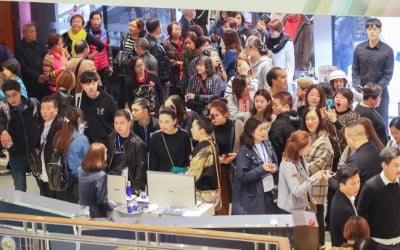 中 '한국 단체관광' 온라인 상품 돌연 삭제