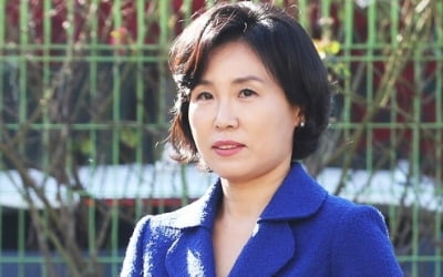 "혜경궁 김씨 g메일과 동일한 다음 ID 접속지는 이재명 자택"