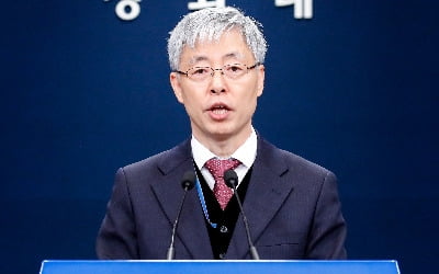 "경제위기론은 개혁의 싹 자르려는 것"…진보학자도 당황한 김현철 돌출 발언