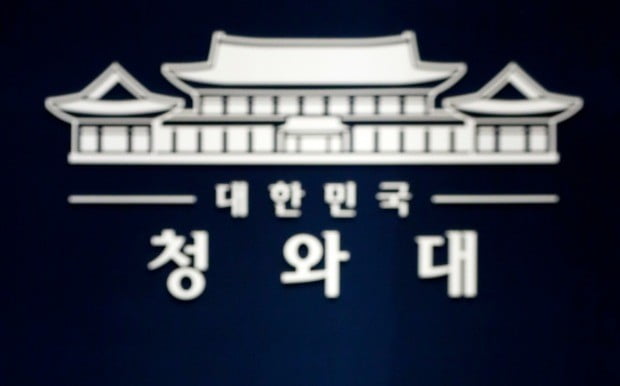 사진=연합뉴스