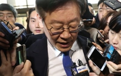 "아내 '혜경궁 김씨' 아니라는 증거 차고 넘친다더니" 이재명, 지지자들에게 SOS