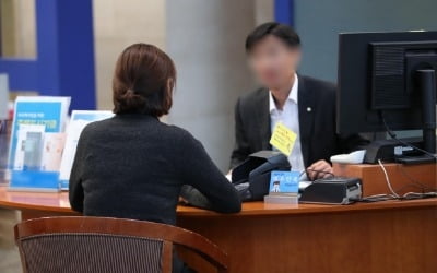 막 내린 저금리시대…가계 부채↓ 경기 우려 ↑