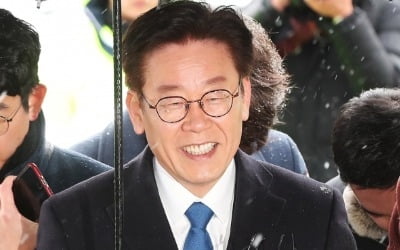 이재명 "검찰, 답 정해놓지 않았길 바라"…13시간 조사후 귀가