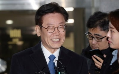 검찰 조사 마친 이재명 "답 정해 놓고 수사하지 않길"