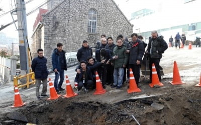 과기부 "KT 화재 통신망 복구 지원…실질적 보상 집중"