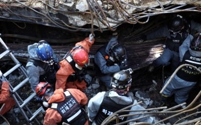 [모닝브리핑] KT 화재 오늘 2차 합동감식…국과수도 참여해 정밀조사