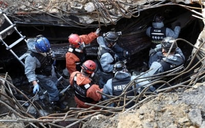 KT 화재로 '치안공백' 우려…경찰 내부통신 먹통