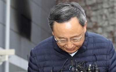 KT "소상공인 피해보상 방안 적극 검토중" 국회 과방위 보고