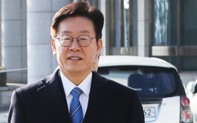 이재명 "아내 자유롭게 되길"…휴대전화엔 '이쁜마눌님' 저장