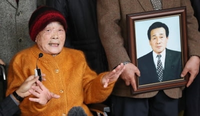 강제징용 재판 패소한 日미쓰비시 "극히 유감…대응할 것"