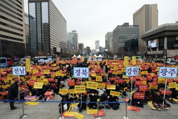 29일 한유총 총궐기대회 현장. 사진=연합뉴스