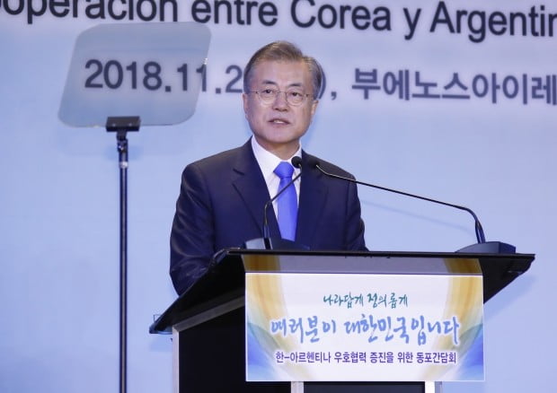 사진=연합뉴스