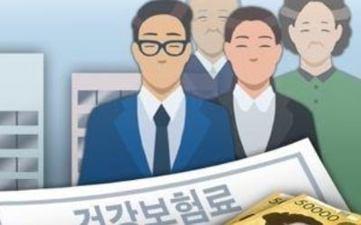 한국인 병원 가장 자주 간다지만…한 번도 안 간 사람 251만명