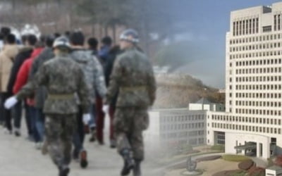 검찰 '양심적 병역거부' 22명 수사 중…대거 무혐의 처분할 듯