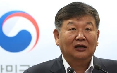 남북체육회담 대표단 출발…"체육 교류 획기적 계기 되도록"