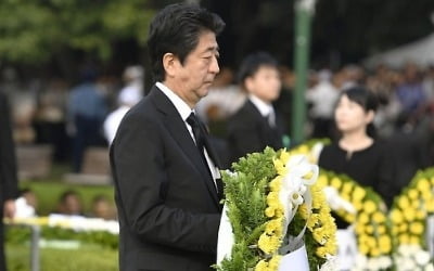 日 핵무기철폐결의안 유엔채택…美불참 '피해자코스프레' 빛바래