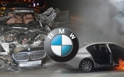 BMW 화재 소송 첫 재판…"정밀원인 나온 후 재판"vs"지연 전략"