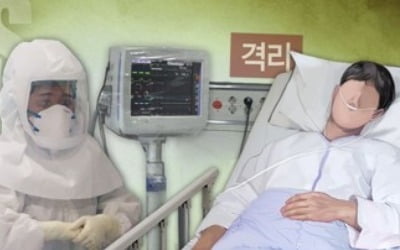 춘천서 메르스 의심환자 발생…격리 후 바이러스 검사 중