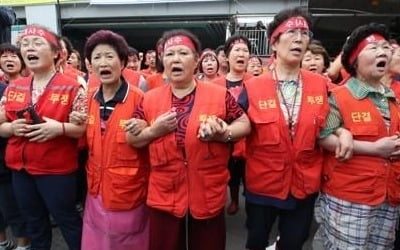 수협, 구 노량진시장 단전·단수…이전 최후통첩