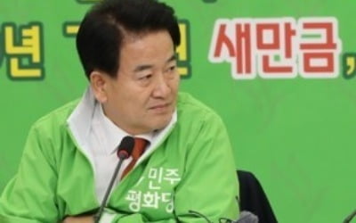 정동영 "여야정 통큰 합의 기대…선거제도 역사적 결단해야"