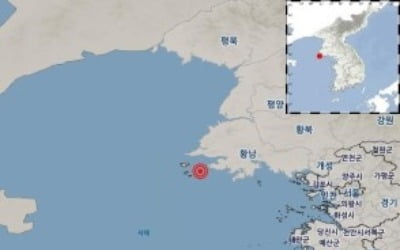 북한 옹진 앞바다 두 차례 지진…"백령도 지진동 감지"