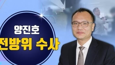 박상기 "양심적병역거부 교정시설 수용자 71명…대책 강구중"